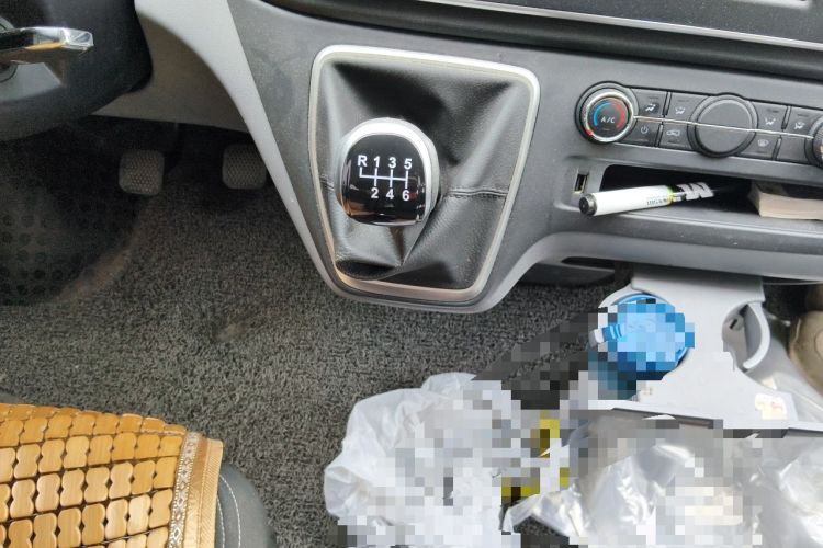 Used SAIC MAXUS Xintu V80  Gear Lever