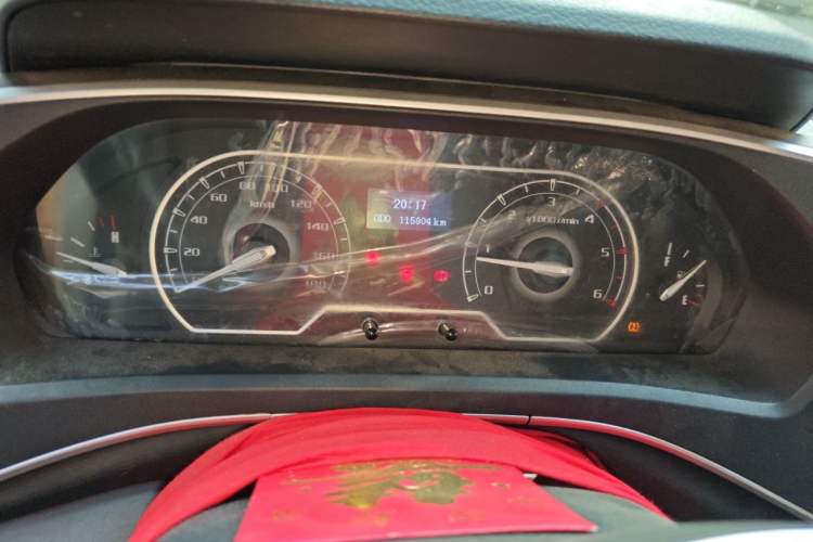 Used SAIC MAXUS Xintu V80 2025 Value Edition Aoyuntong 2.0T Manual Long Wheelbase Mid-Height Design 127 Ps 6/7/9-Seater Instrument Cluster