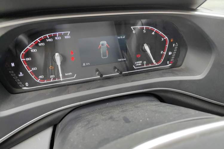 Used SAIC MAXUS Xintu V80 2025 PRO Aoyuntong 2.0T Manual Long Wheelbase Mid-Height 6/7/8/9-Seater Instrument Cluster