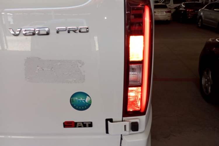 Used SAIC MAXUS Xintu V80 2025 PRO Aoyuntong 2.0T Automatic Short Wheelbase Mid-Height 5/6-Seater Right Rear Taillight
