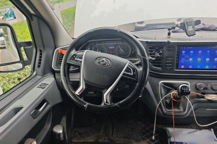 Used SAIC MAXUS Xintu V80  Steering Wheel
