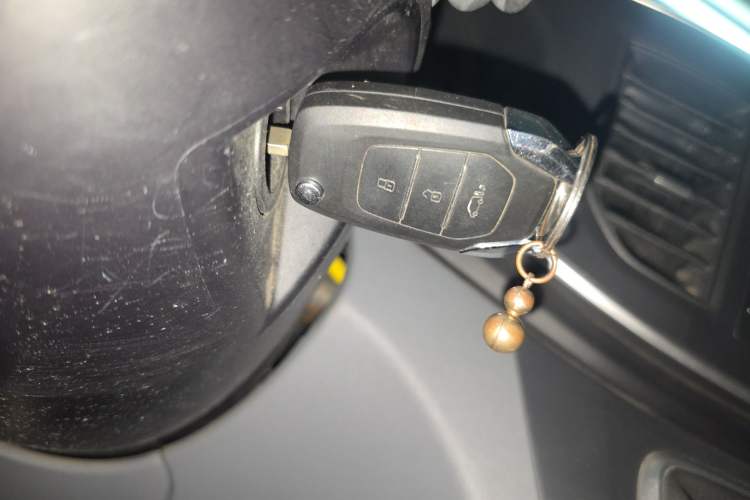 Used SAIC MAXUS Xintu V80  Vehicle Key