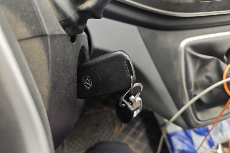 Used SAIC MAXUS Xintu V80  Vehicle Key
