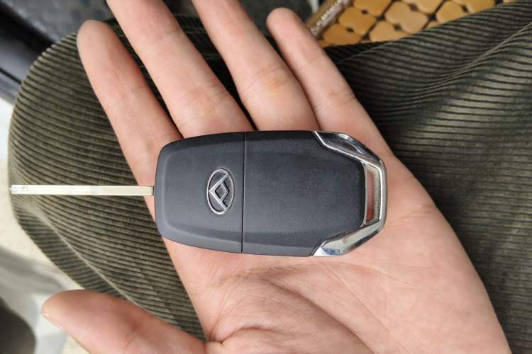 Used SAIC MAXUS Xintu V80  Vehicle Key