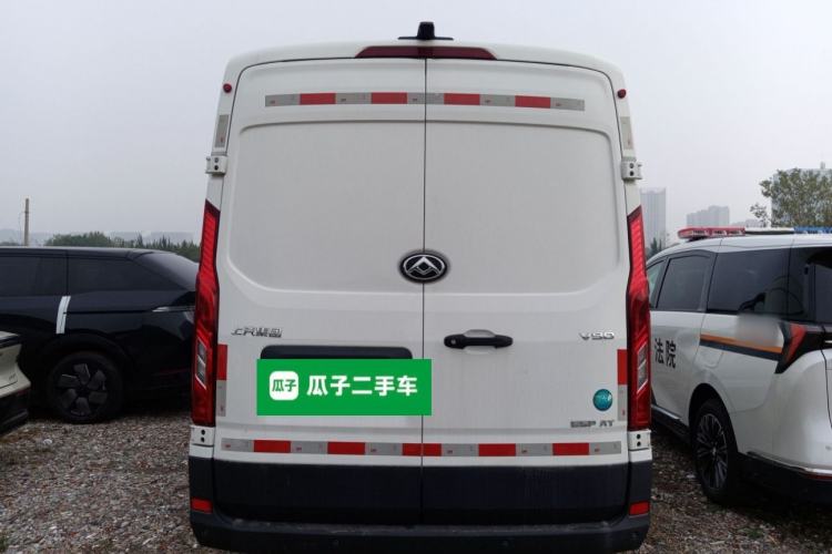 Used SAIC MAXUS Xintu V90 2022 2.0T Automatic VAN Rear-Drive Extended Wheelbase High Roof with Dual Rear Tires 3-Seater Rear