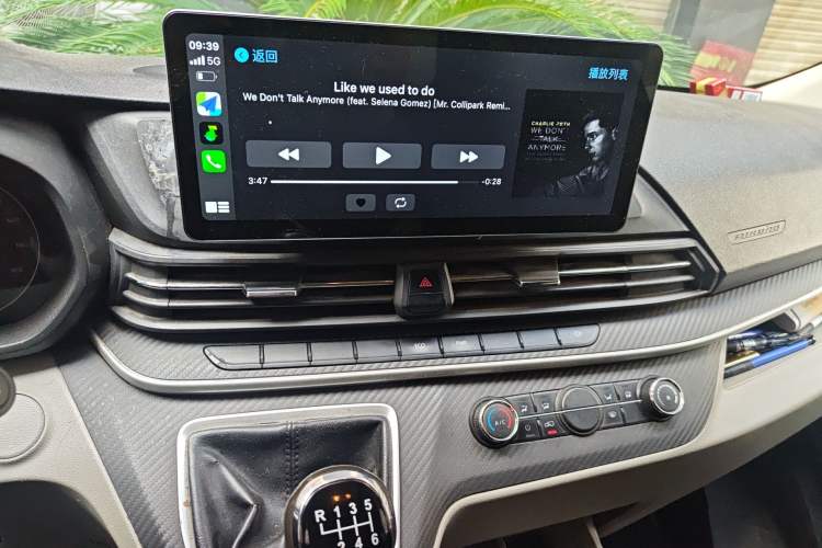 Used SAIC MAXUS Xintu V90 2020 2.0T Manual - Yunjie Version Front-Wheel Drive Rear Single Tire Long Wheelbase High-Roof 7-Seater Audio And AC Panel