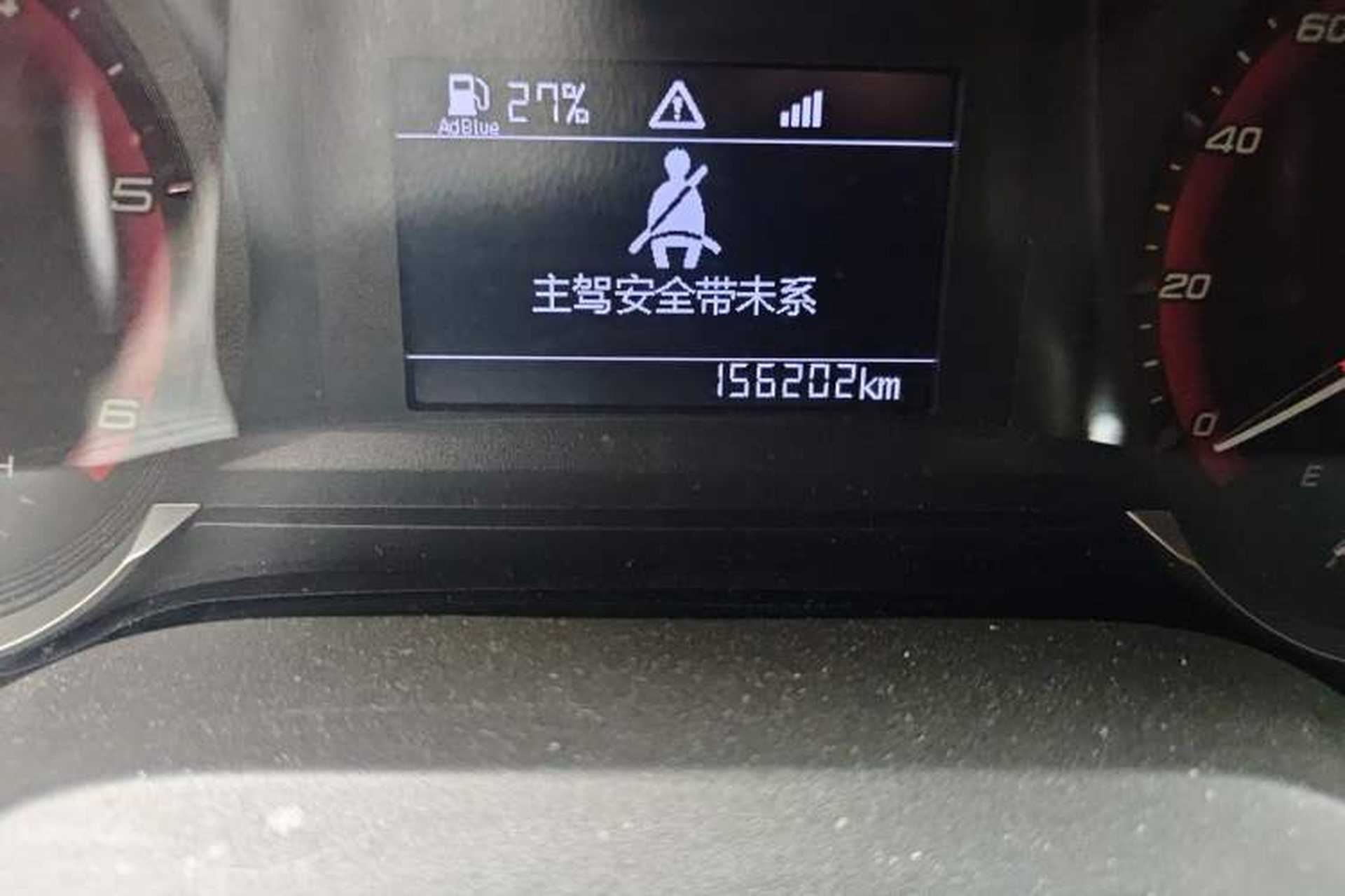Used SAIC MAXUS Xintu V90 2020 2.0T Manual - Yunjie Version Front-Wheel Drive Rear Single Tire Long Wheelbase High-Roof 7-Seater Odometer Close Up