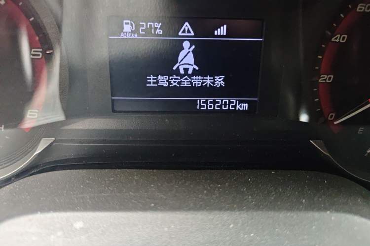 Used SAIC MAXUS Xintu V90 2020 2.0T Manual - Yunjie Version Front-Wheel Drive Rear Single Tire Long Wheelbase High-Roof 7-Seater Odometer Close Up