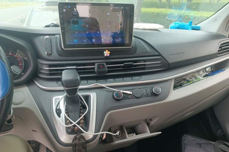 Used SAIC MAXUS Xintu V90  Audio And AC Panel
