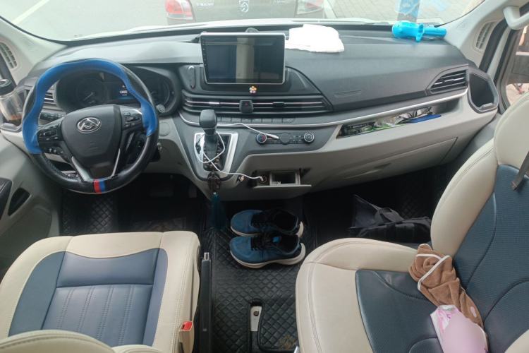 Used SAIC MAXUS Xintu V90  Center Console
