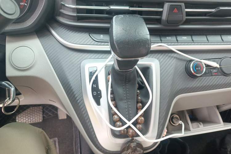 Used SAIC MAXUS Xintu V90  Gear Lever