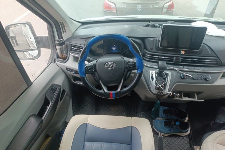 Used SAIC MAXUS Xintu V90  Steering Wheel