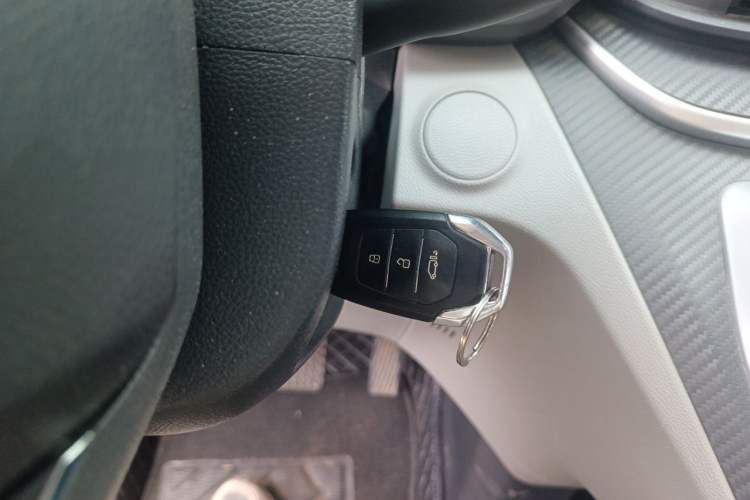 Used SAIC MAXUS Xintu V90  Vehicle Key
