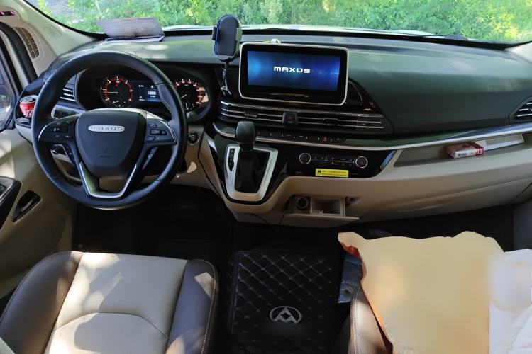 Used SAIC MAXUS Xintu V90  Center Console