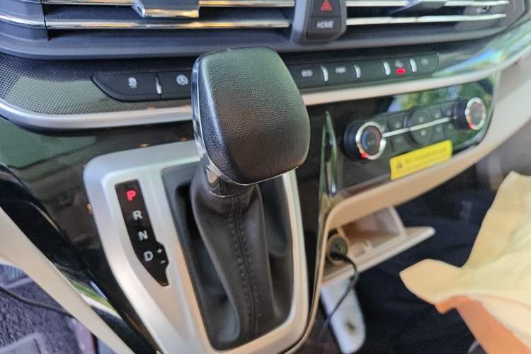 Used SAIC MAXUS Xintu V90  Gear Lever