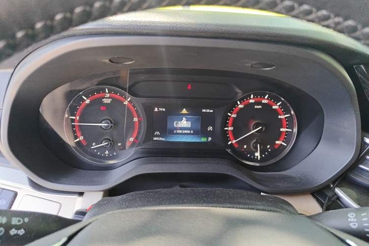 Used SAIC MAXUS Xintu V90  Instrument Cluster