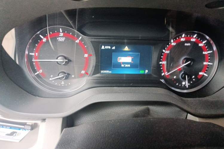 Used SAIC MAXUS Xintu V90  Instrument Cluster