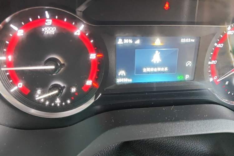 Used SAIC MAXUS Xintu V90 2021 2.0T Automatic Zhiyun King Rear-Drive Single-Tire Extended-Wheelbase High-Roof 7-Seater Odometer Close Up