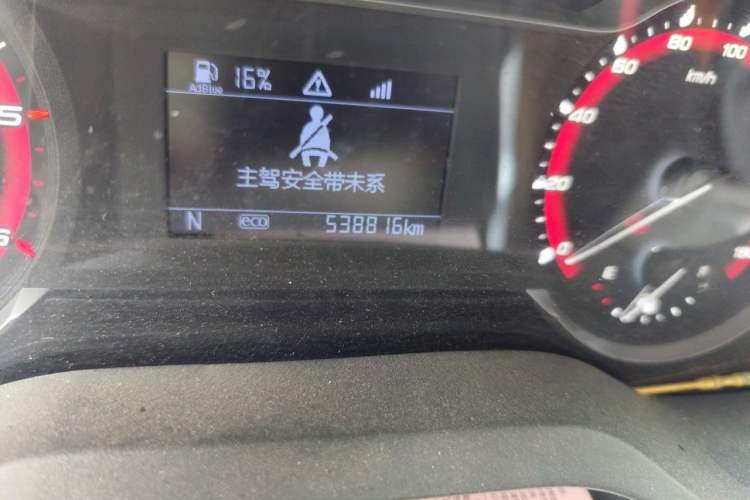Used SAIC MAXUS Xintu V90 2021 2.0T Automatic Zhiyun King Rear-Drive Single-Tire Long Wheelbase High-Roof 7-Seater Odometer Close Up