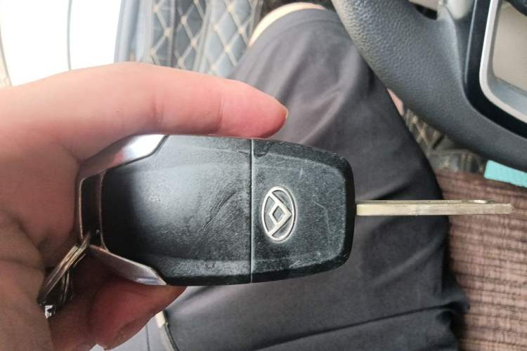 Used SAIC MAXUS Xintu V90  Vehicle Key