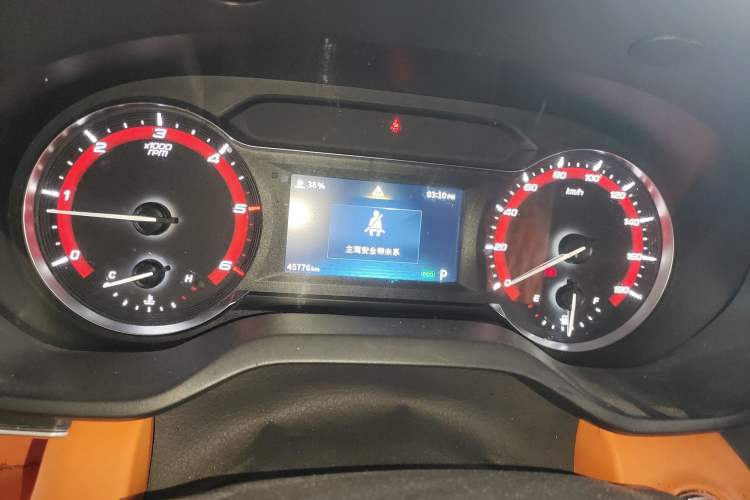 Used SAIC MAXUS Xintu V90 2022 2.0T Automatic Zhiyun King Rear-Drive Long Wheelbase High-Roof Design with Single Rear Tire—6/7 Seater Instrument Cluster