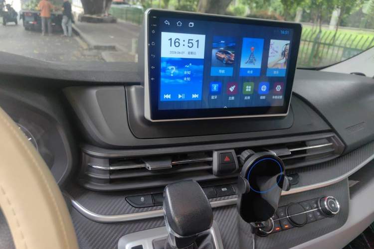 Used SAIC MAXUS Xintu V90  Audio And AC Panel