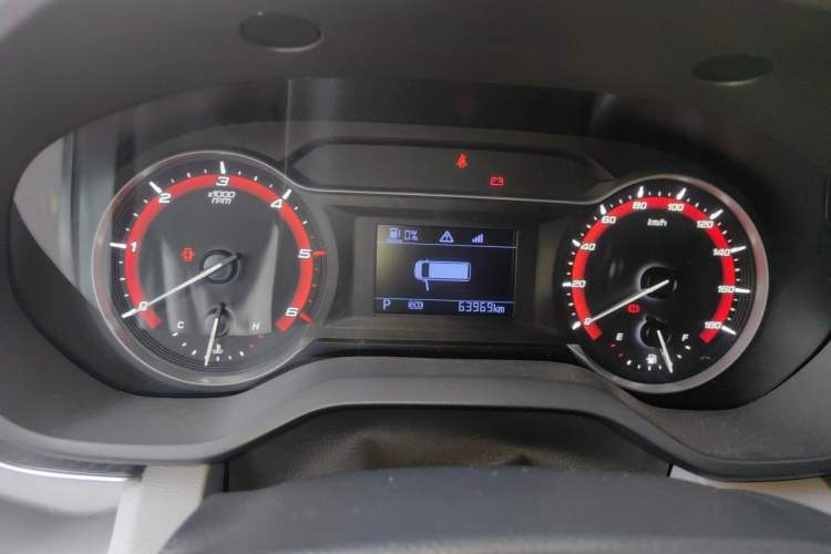 Used SAIC MAXUS Xintu V90  Instrument Cluster