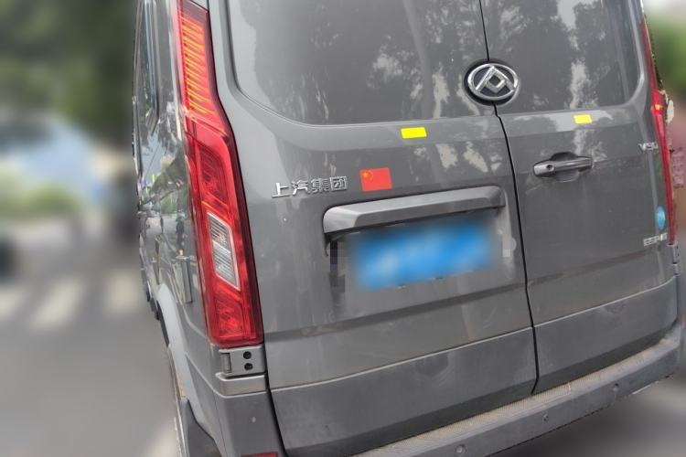Used SAIC MAXUS Xintu V90  Rear Left 45 Deg