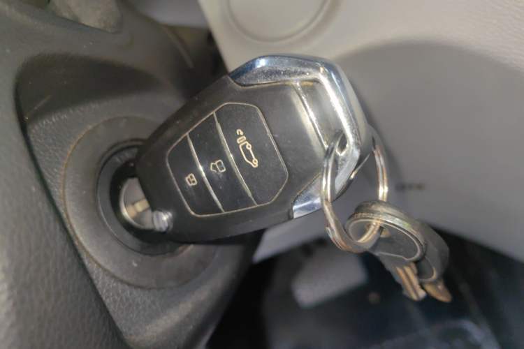 Used SAIC MAXUS Xintu V90  Vehicle Key