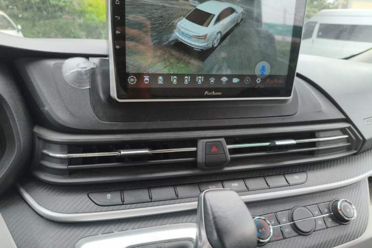 Used SAIC MAXUS Xintu V90  Audio And AC Panel