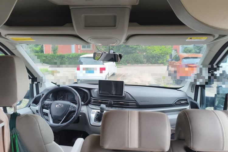 Used SAIC MAXUS Xintu V90  Center Console