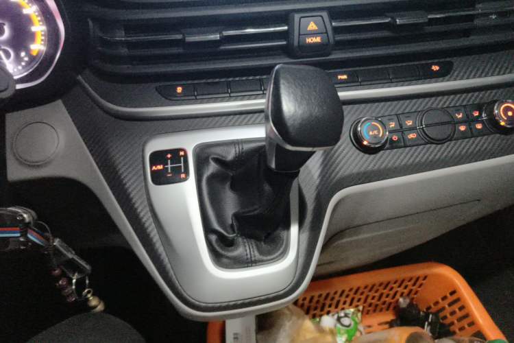 Used SAIC MAXUS Xintu V90  Gear Lever