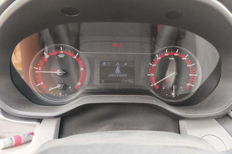 Used SAIC MAXUS Xintu V90  Instrument Cluster