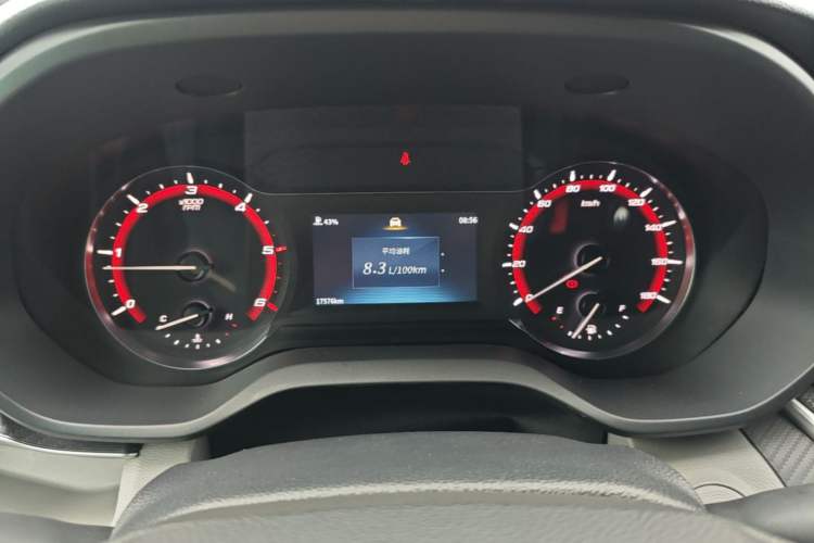 Used SAIC MAXUS Xintu V90 2022 2.0T Manual Zhiyun King Rear-Drive Long Wheelbase High-Roof with Single Rear Tire—6/7 Seats Instrument Cluster