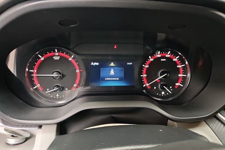 Used SAIC MAXUS Xintu V90 2022 2.0T Manual Zhiyun King Rear-Drive Long Wheelbase High-Roof with Single Rear Tire—6/7 Seats Instrument Cluster