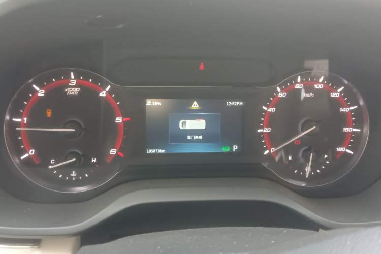 Used SAIC MAXUS Xintu V90 2022 2.0T Automatic ZhiDa Rear-Drive Long Wheelbase High-Roof Design with Single Rear Tire 9-Seater Instrument Cluster