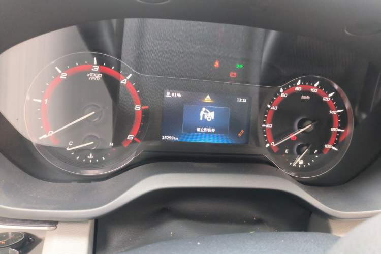 Used SAIC MAXUS Xintu V90 2022 2.0T Manual Zhiyun King Rear-Drive Long Wheelbase High-Roof with Single Rear Tire—6/7 Seats Odometer Close Up