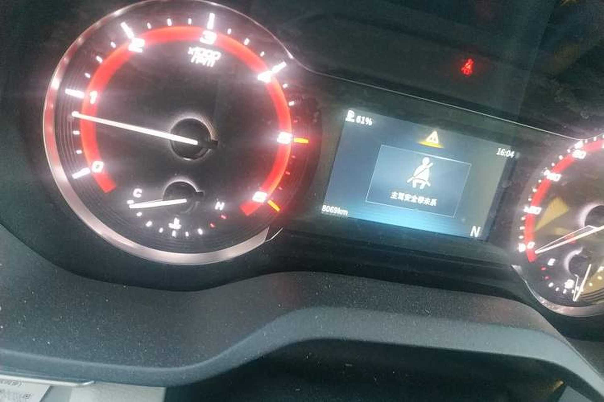 Used SAIC MAXUS Xintu V90 2022 2.0T AMT Yunjie Front-Wheel-Drive Long Wheelbase High-Roof Single-Tire Rear 7-Seater Odometer Close Up