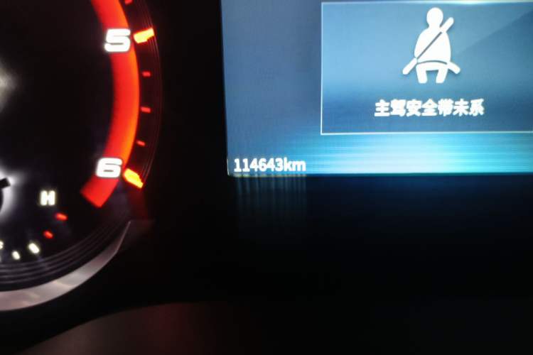 Used SAIC MAXUS Xintu V90  Odometer Close Up