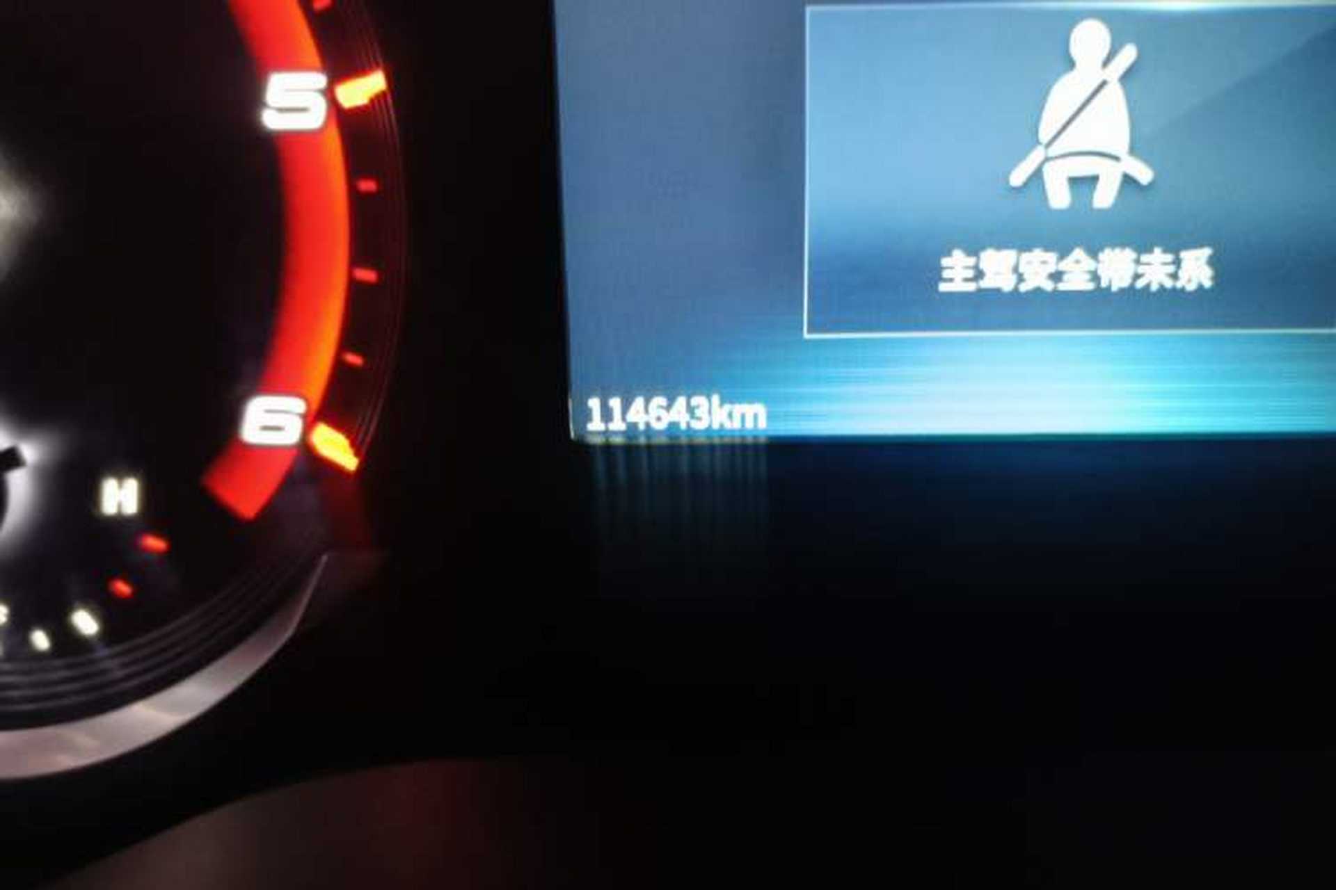 Used SAIC MAXUS Xintu V90  Odometer Close Up