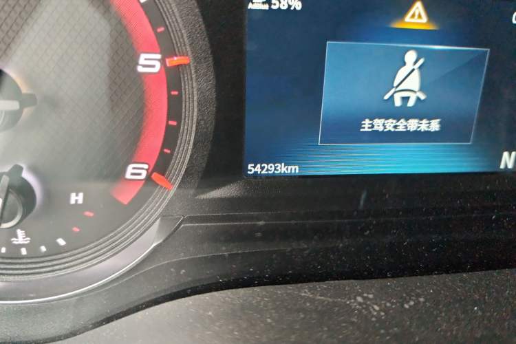Used SAIC MAXUS Xintu V90 2022 2.0T Automatic Zhiyun King Rear-Drive Long Wheelbase High-Roof Design with Single Rear Tire—6/7 Seater Odometer Close Up
