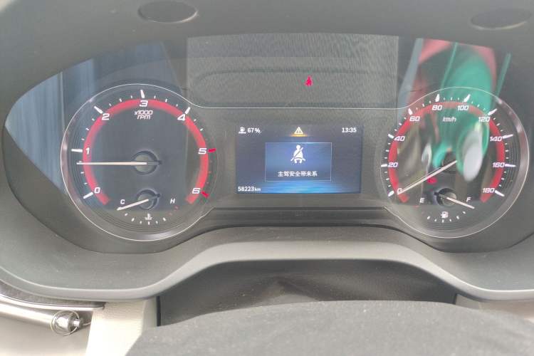 Used SAIC MAXUS Xintu V90 2022 2.0T Manual Zhiyun King Rear-Drive Long Wheelbase High-Roof with Single Rear Tire—6/7 Seats Odometer Close Up