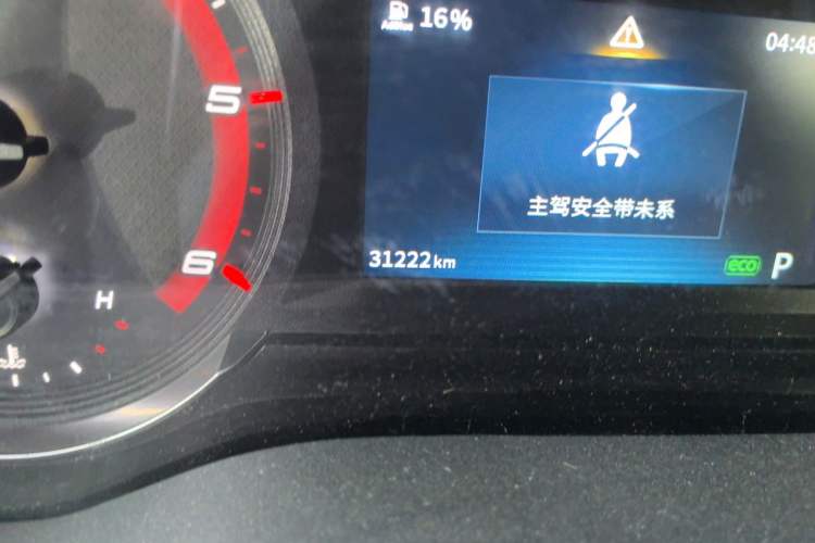 Used SAIC MAXUS Xintu V90 2022 2.0T Automatic Zhiyun King Rear-Drive Long Wheelbase High-Roof Design with Single Rear Tire—6/7 Seater Odometer Close Up
