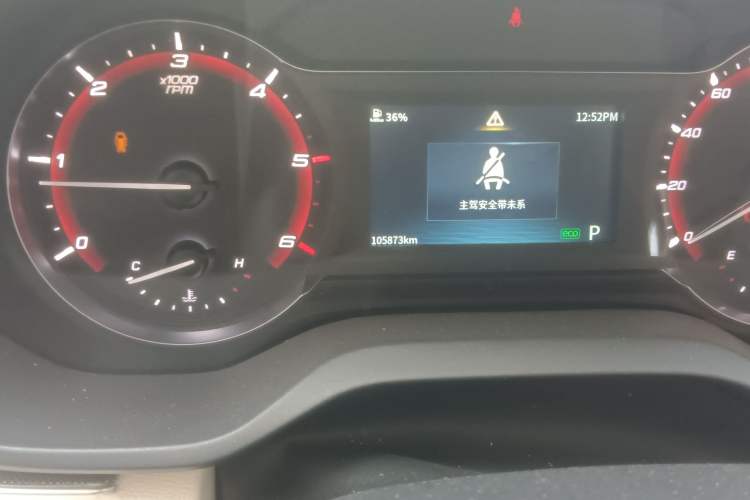Used SAIC MAXUS Xintu V90 2022 2.0T Automatic ZhiDa Rear-Drive Long Wheelbase High-Roof Design with Single Rear Tire 9-Seater Odometer Close Up