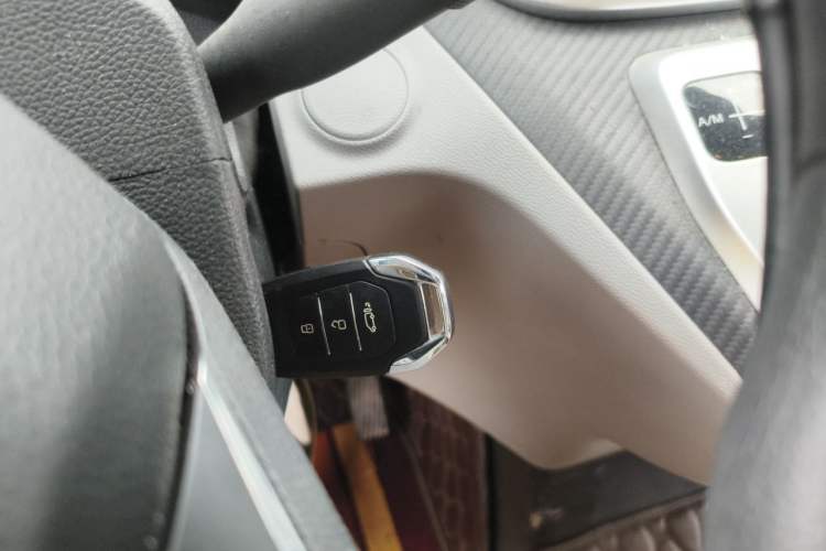 Used SAIC MAXUS Xintu V90  Vehicle Key