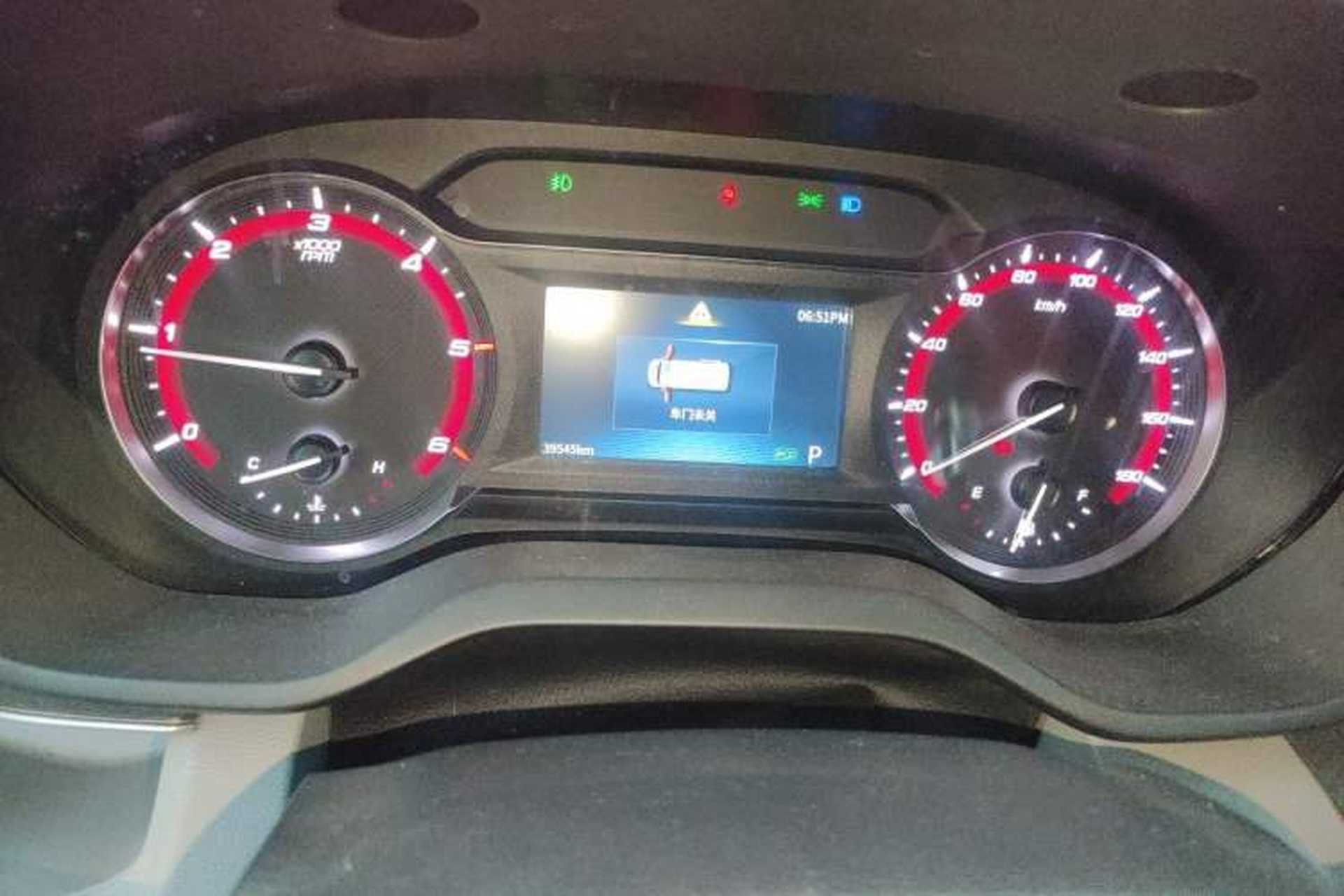Used SAIC MAXUS Xintu V90  Instrument Cluster