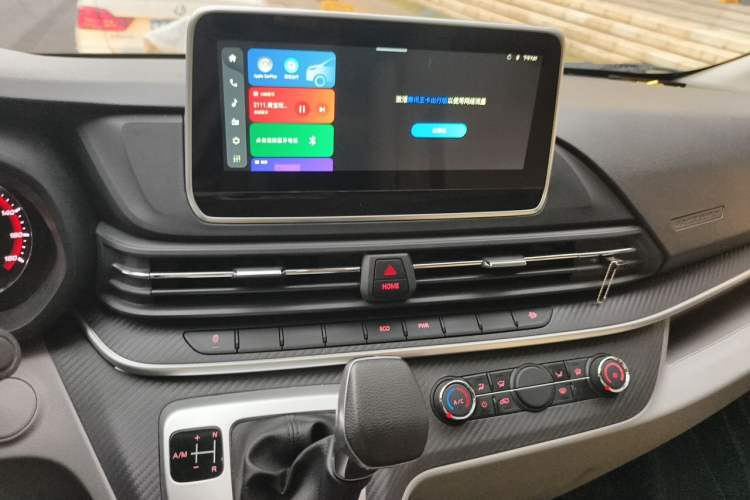 Used SAIC MAXUS Xintu V90  Audio And AC Panel