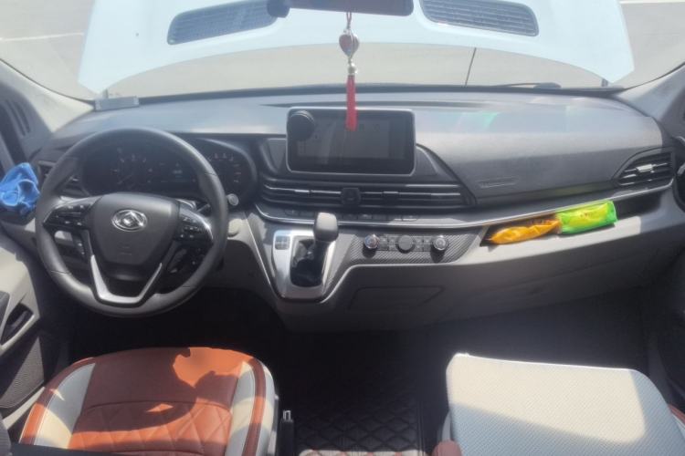 Used SAIC MAXUS Xintu V90  Center Console
