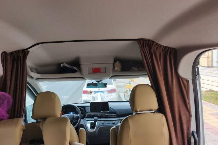 Used SAIC MAXUS Xintu V90  Headliner