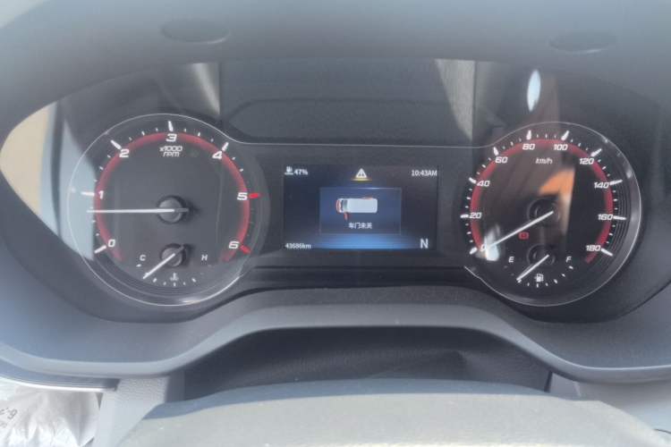 Used SAIC MAXUS Xintu V90  Instrument Cluster